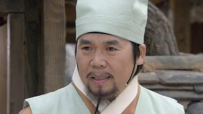 Gu-am Heo Jun Season 1 Episode 19