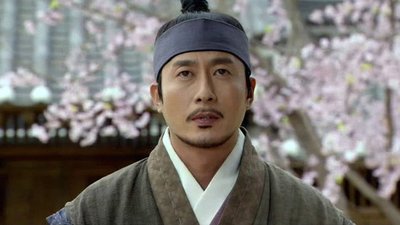 Gu-am Heo Jun Season 1 Episode 30