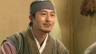 Gu-am Heo Jun Season 1 Episode 37