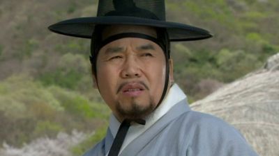 Gu-am Heo Jun Season 1 Episode 39
