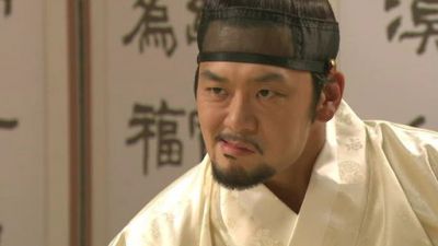 Gu-am Heo Jun Season 1 Episode 79