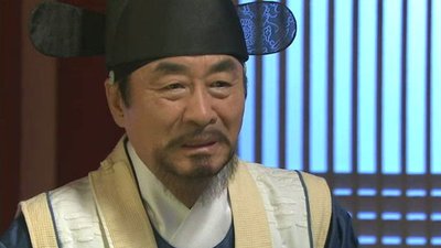 Gu-am Heo Jun Season 1 Episode 80