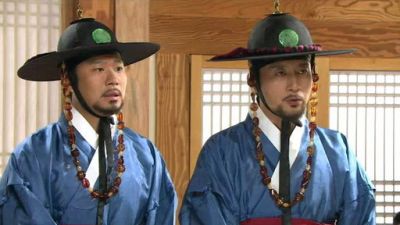 Gu-am Heo Jun Season 1 Episode 90