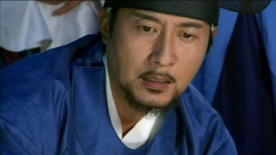 Gu-am Heo Jun Season 1 Episode 93