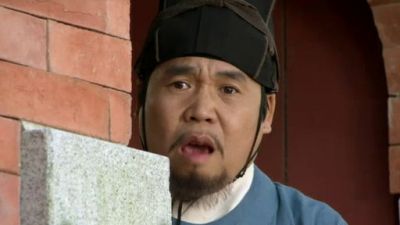 Gu-am Heo Jun Season 1 Episode 98