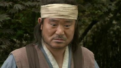 Gu-am Heo Jun Season 1 Episode 104