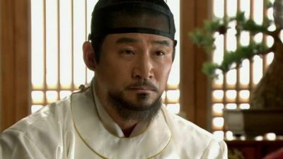 Gu-am Heo Jun Season 1 Episode 117