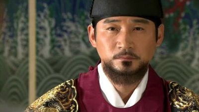 Gu-am Heo Jun Season 1 Episode 119