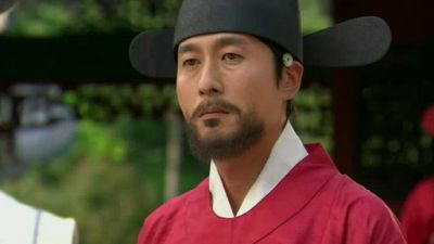 Gu-am Heo Jun Season 1 Episode 123