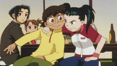 Shingu: Secret of the Stellar Wars Season 1 Episode 109