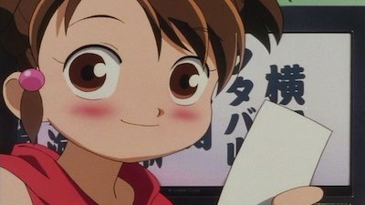 Shingu: Secret of the Stellar Wars Season 1 Episode 116