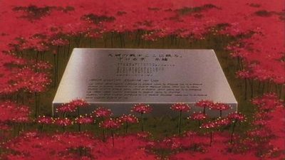 Shingu: Secret of the Stellar Wars Season 1 Episode 18