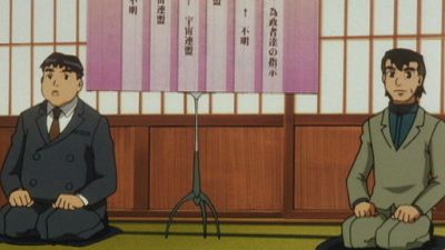 Shingu: Secret of the Stellar Wars Season 1 Episode 24