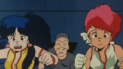 Dirty Pair Season 1 Episode 12