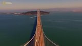 San Francisco Bridge