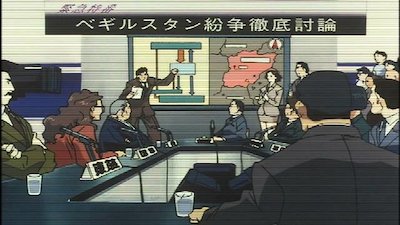 Gasaraki Season 1 Episode 5