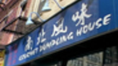 The Best Thing I Ever Ate Season 5 Episode 4