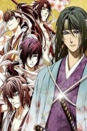 Hakuoki: A Memory of Snow Flowers