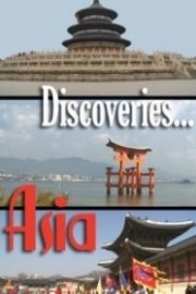Discoveries...Asia Collection
