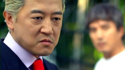 Scandal: A Shocking and Wrongful Incident Season 1 Episode 22