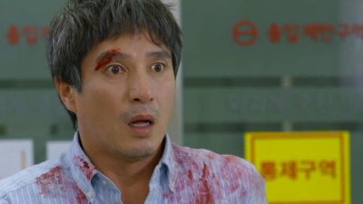 Scandal: A Shocking and Wrongful Incident Season 1 Episode 21