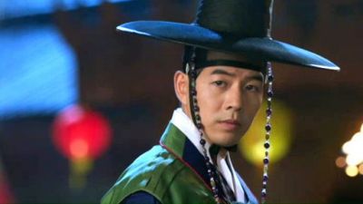 Jung-yi, Goddess of Fire Season 1 Episode 12