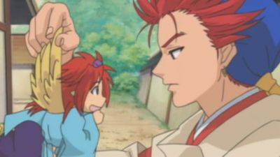 Haruka: Beyond the Stream of Time - A Tale of the Eight Guardians Season 1 Episode 8