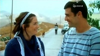 Srugim Season 1 Episode 12