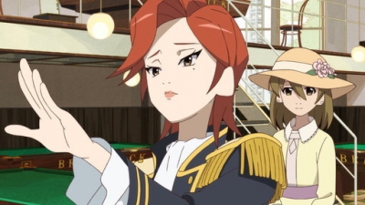 The Eccentric Family Season 1 Episode 2