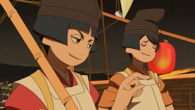 The Eccentric Family Season 1 Episode 4