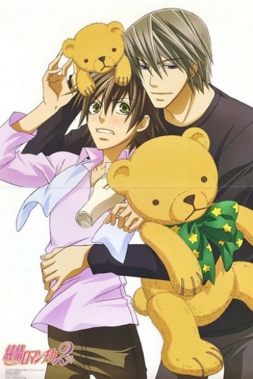 Watch Junjo Romantica Online - Full Episodes - All Seasons - Yidio