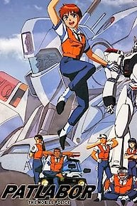 Patlabor The Mobile Police