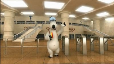 Bernard Season 2 Episode 52