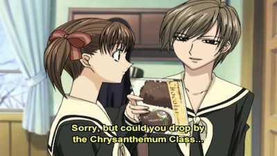 Maria Watches Over Us Season 1 Episode 7