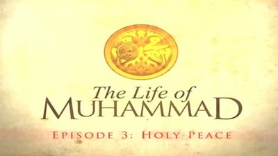 The Life of Muhammad Season 1 Episode 3