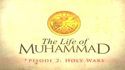 The Life of Muhammad Season 1 Episode 2