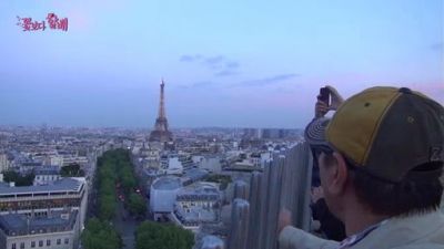 Grandpa Over Flowers Season 1 Episode 2