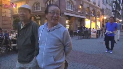 Grandpa Over Flowers Season 1 Episode 4