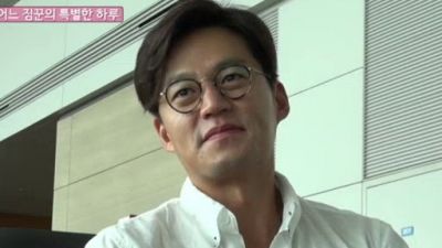 Grandpa Over Flowers Season 1 Episode 9