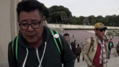 Grandpa Over Flowers Season 1 Episode 10