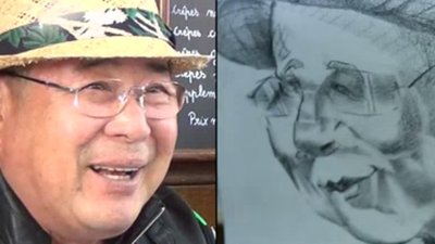 Grandpa Over Flowers Season 1 Episode 13