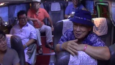 Grandpa Over Flowers Season 1 Episode 12