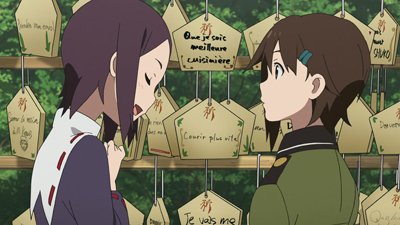 Sound of the Sky Season 1 Episode 14