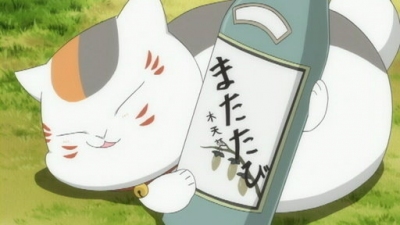 Natsume's Book of Friends Season 3 Episode 11