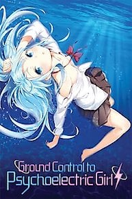 The Eden of Grisaia (TV Mini Series 2015) - IMDb