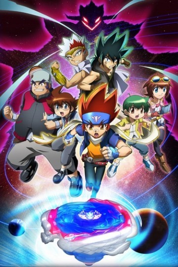 Watch Beyblade: Metal Fury Streaming Online - Yidio