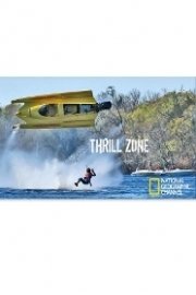 Thrill Zone
