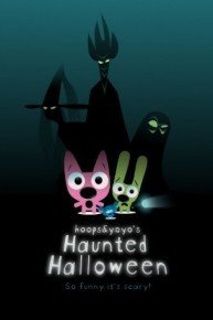 Hoops & Yoyo's Haunted Halloween