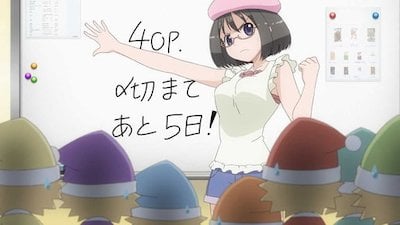 The Everyday Tales of a Cat God Season 1 Episode 3