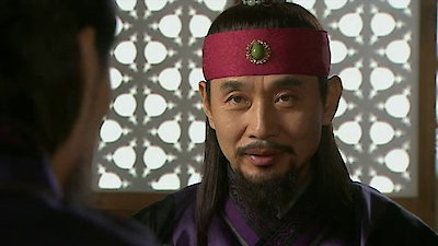Su Baek-hyang, The King's Daughter Season 1 Episode 4